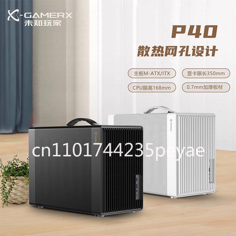 P40 Mesh Portable ITX Mini Gam - Pc Gaming Compact ulasan dan harga