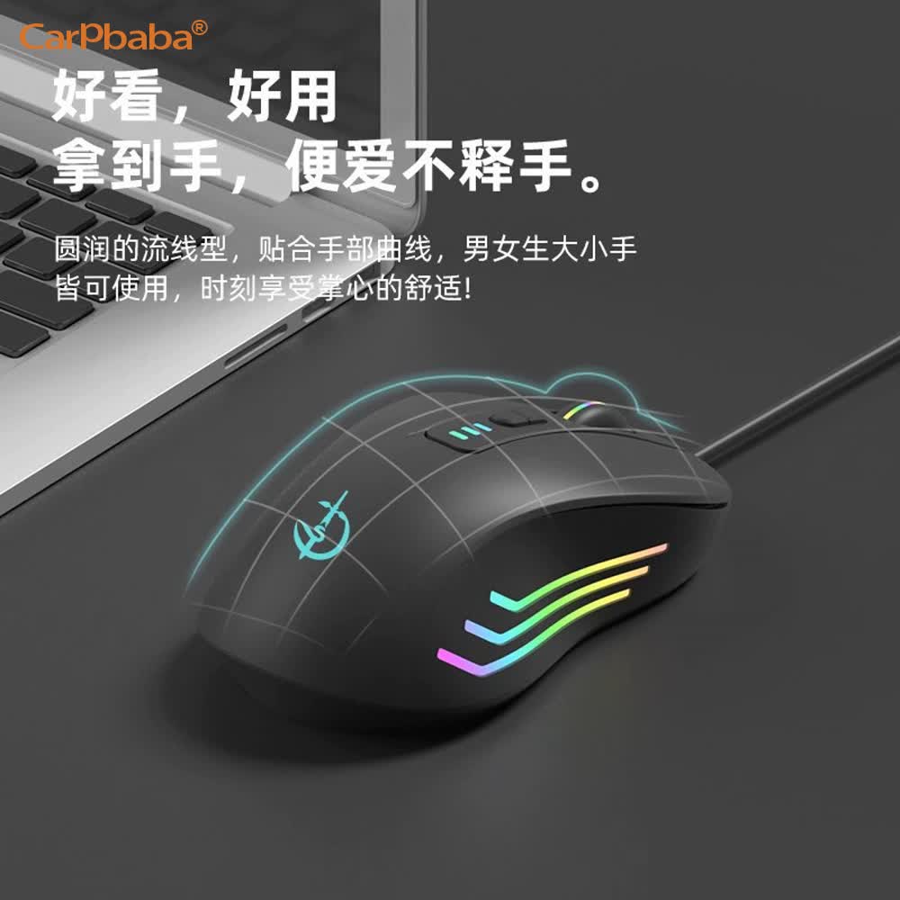 G800 RGB Wired Gaming Mouse Er - Pc Gaming Windows 7 ulasan dan harga
